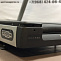 Technogym Run Excite 700