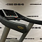 Technogym Run Excite 700